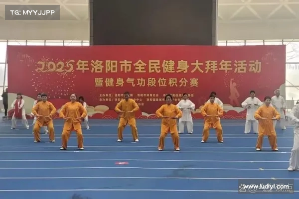 洛阳全民健身中心4月4日免费开放,市民健康狂欢 洛阳全民健身中心4月4日免费开放,市民健康狂欢