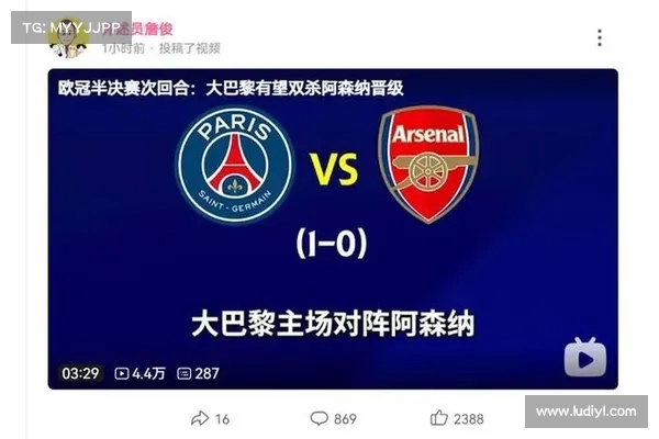 卡佩罗力挺阿森纳淘汰巴黎:枪手技术与身体的完美结合更胜一筹 卡佩罗力挺阿森纳淘汰巴黎:枪手技术与身体的完美结合更胜一筹