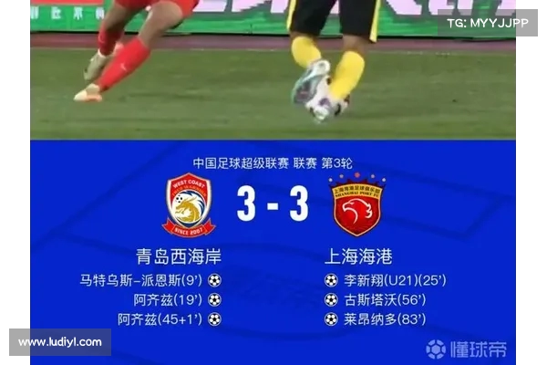李新翔一射两传创纪录成海港新晋核心或为奥斯卡离队后的最大惊喜 李新翔一射两传创纪录成海港新晋核心或为奥斯卡离队后的最大惊喜
