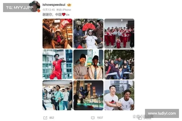 网红Speed现身上海街头穿国足7号球衣做Siu庆祝引热议 网红Speed现身上海街头穿国足7号球衣做Siu庆祝引热议