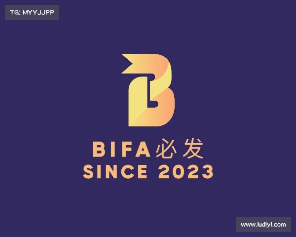 介绍bifa必发