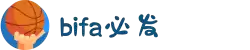 bifa·必发(中国)唯一官方网站